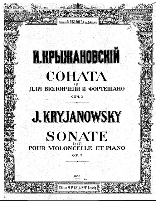 Sonata Cello Y Piano Kryjanowsky Op2